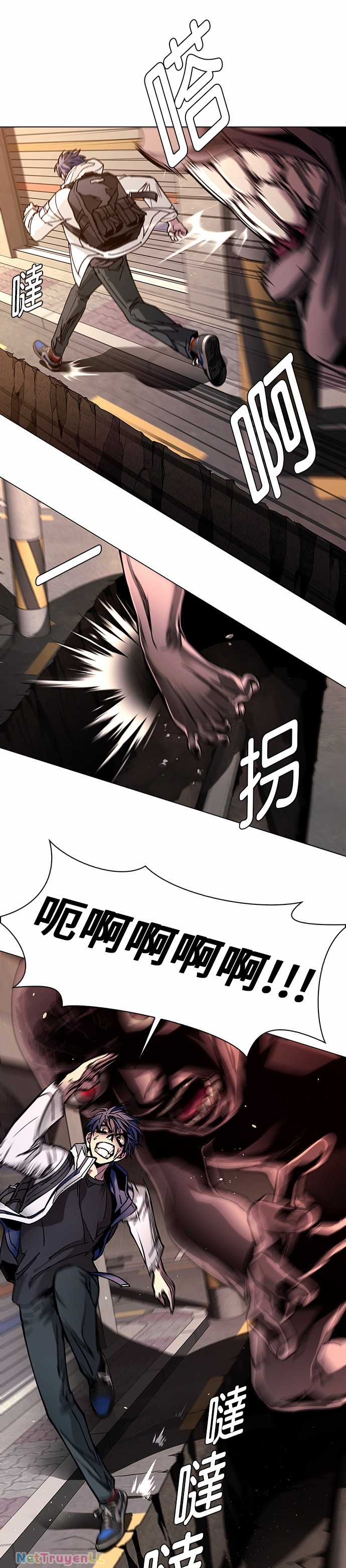 Mạt Thế Đối Với Ta Chỉ Là Trò Chơi Máy chơi trò chơi điện tử tốt nhất Chapter 8 trang 16