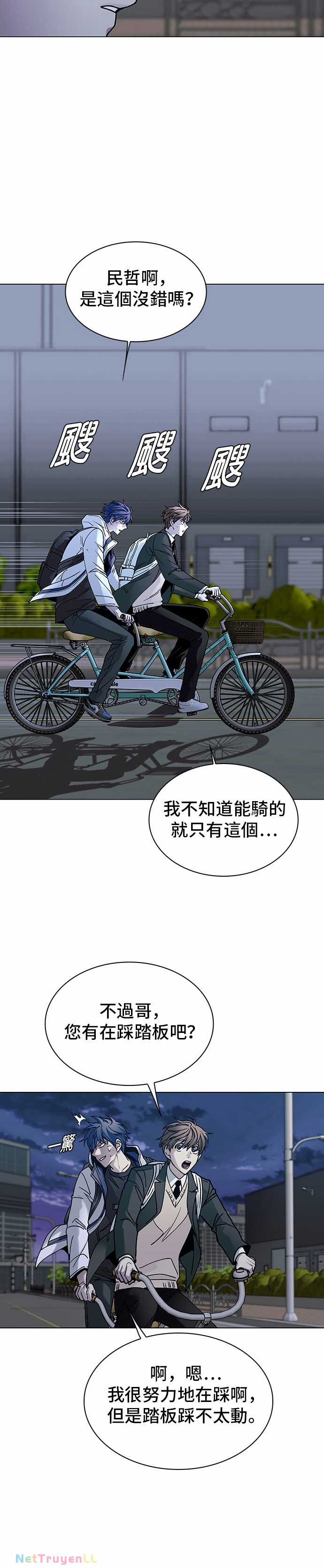 Mạt Thế Đối Với Ta Chỉ Là Trò Chơi Máy chơi trò chơi điện tử tốt nhất Chapter 8 trang 23