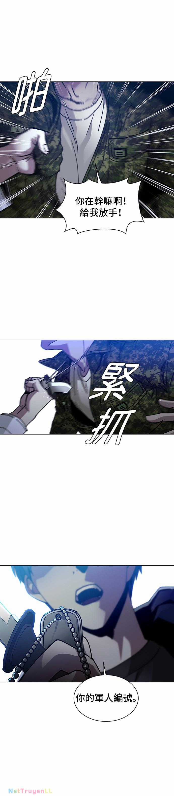 Mạt Thế Đối Với Ta Chỉ Là Trò Chơi Máy chơi trò chơi điện tử tốt nhất Chapter 8 trang 32