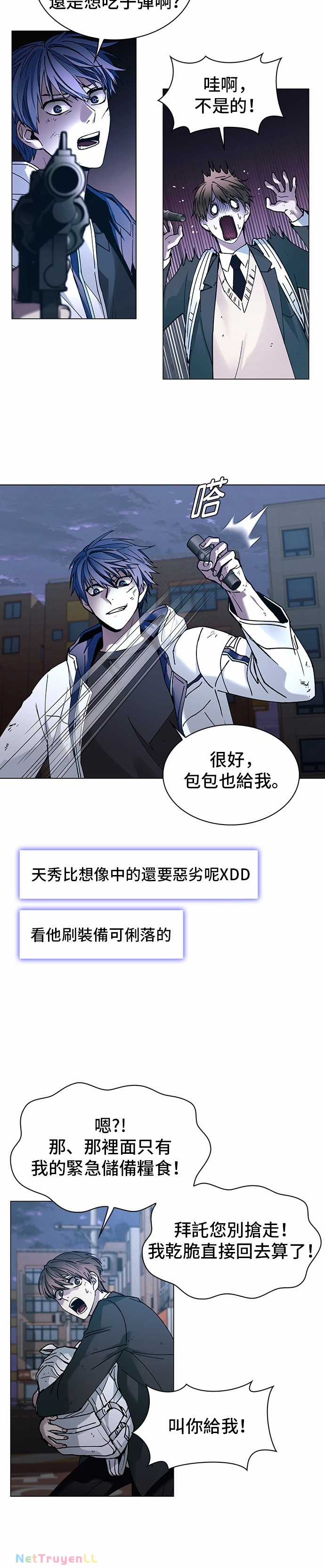 Mạt Thế Đối Với Ta Chỉ Là Trò Chơi Máy chơi trò chơi điện tử tốt nhất Chapter 8 trang 5