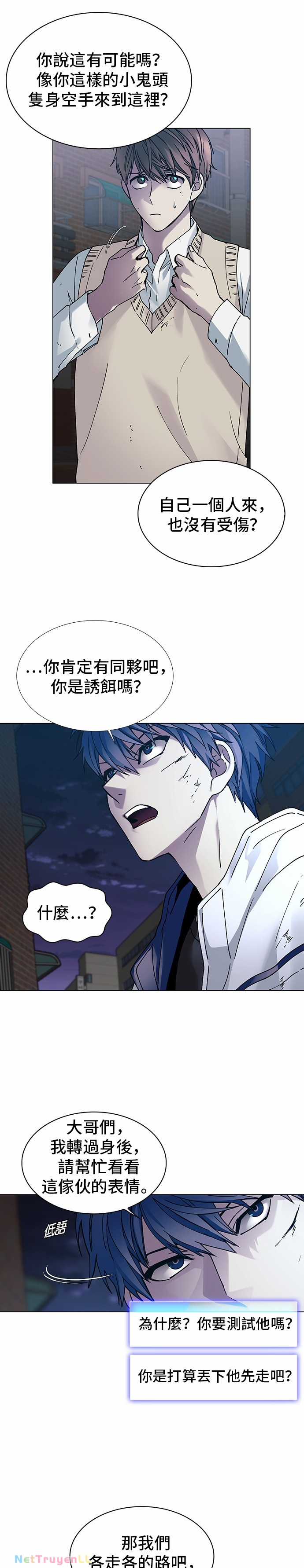 Mạt Thế Đối Với Ta Chỉ Là Trò Chơi Máy chơi trò chơi điện tử tốt nhất Chapter 8 trang 8