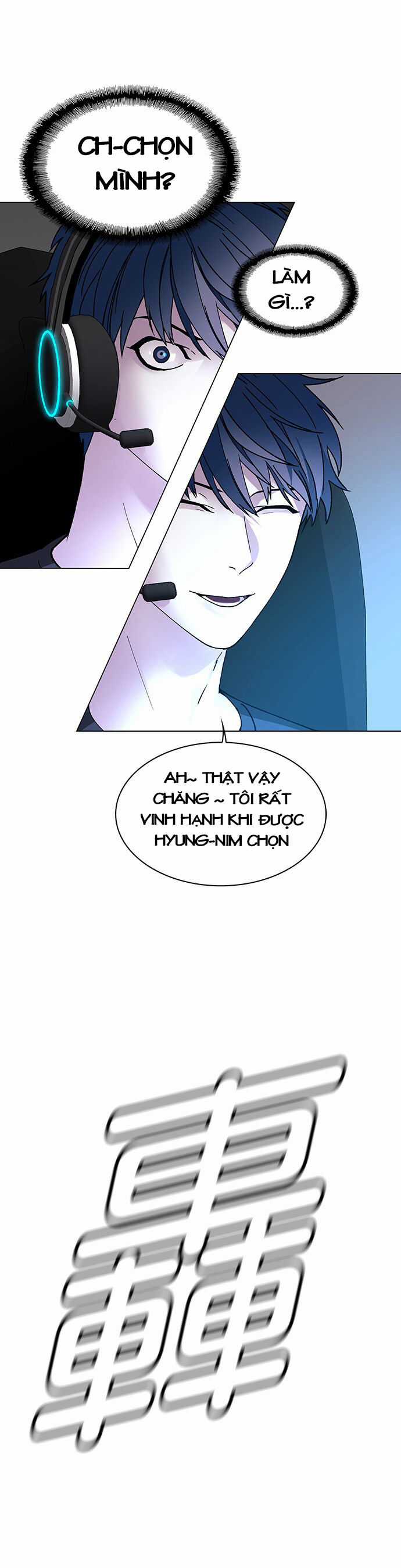 Mạt Thế Đối Với Ta Chỉ Là Trò Chơi Chapter 1 trang 10