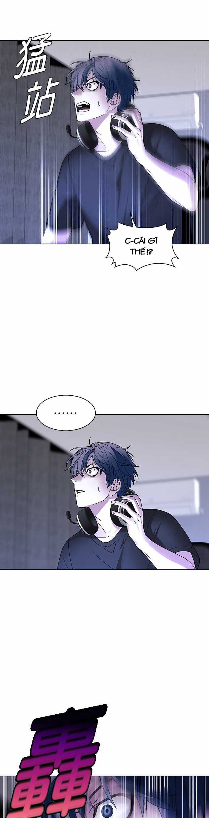 Mạt Thế Đối Với Ta Chỉ Là Trò Chơi Chapter 1 trang 11