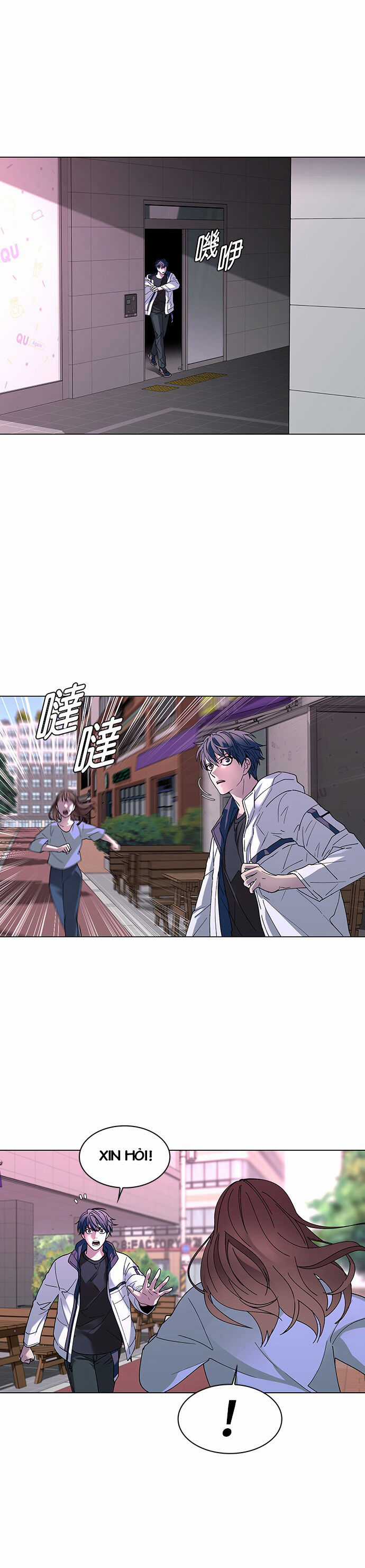 Mạt Thế Đối Với Ta Chỉ Là Trò Chơi Chapter 1 trang 15