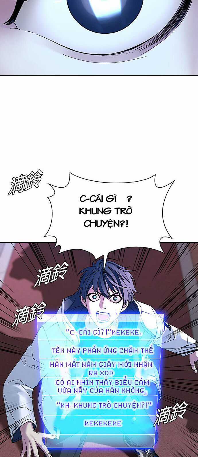 Mạt Thế Đối Với Ta Chỉ Là Trò Chơi Chapter 1 trang 19