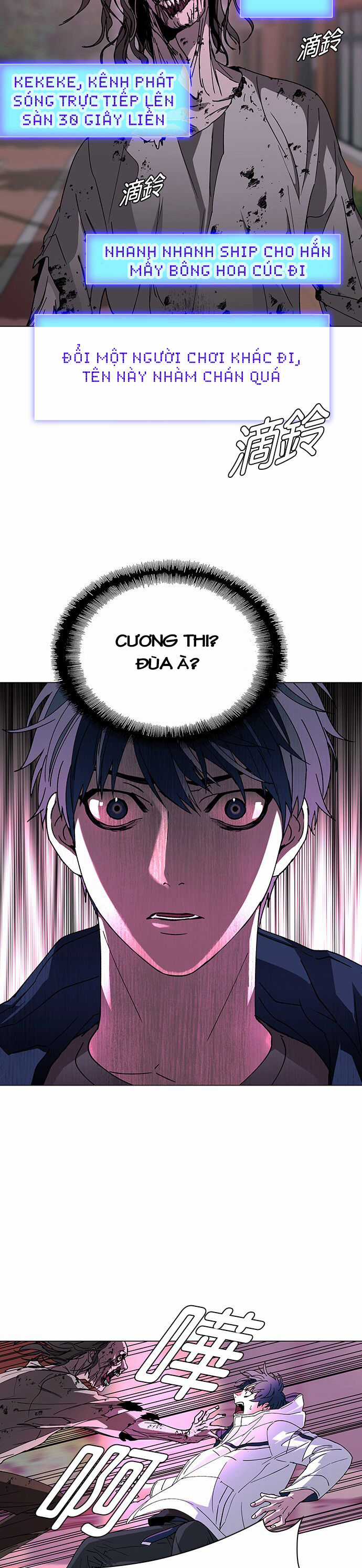 Mạt Thế Đối Với Ta Chỉ Là Trò Chơi Chapter 1 trang 23