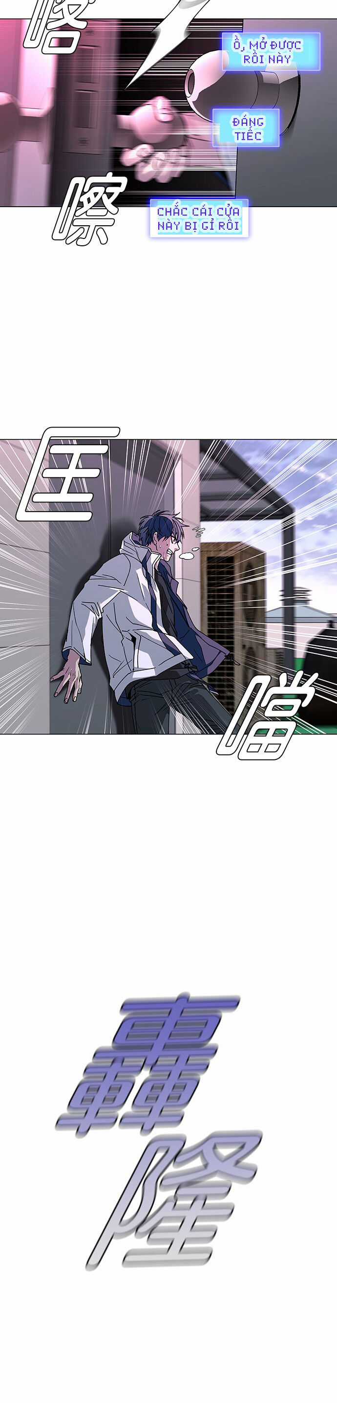 Mạt Thế Đối Với Ta Chỉ Là Trò Chơi Chapter 1 trang 32