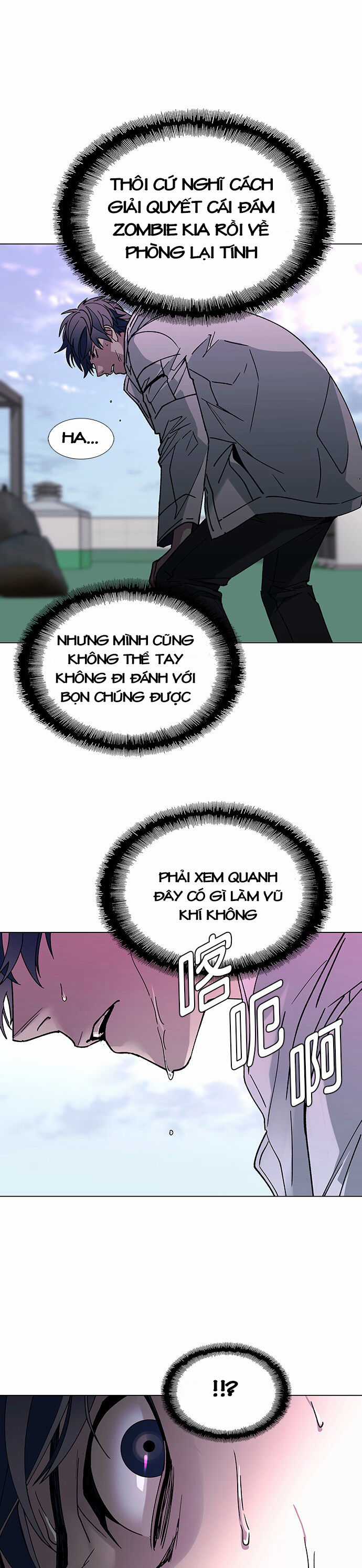 Mạt Thế Đối Với Ta Chỉ Là Trò Chơi Chapter 1 trang 34