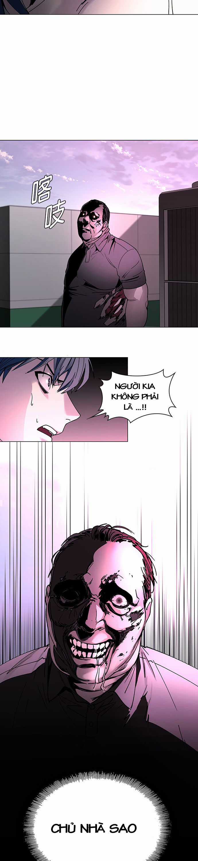 Mạt Thế Đối Với Ta Chỉ Là Trò Chơi Chapter 1 trang 35