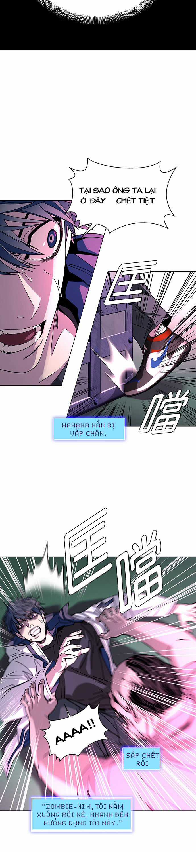 Mạt Thế Đối Với Ta Chỉ Là Trò Chơi Chapter 1 trang 36