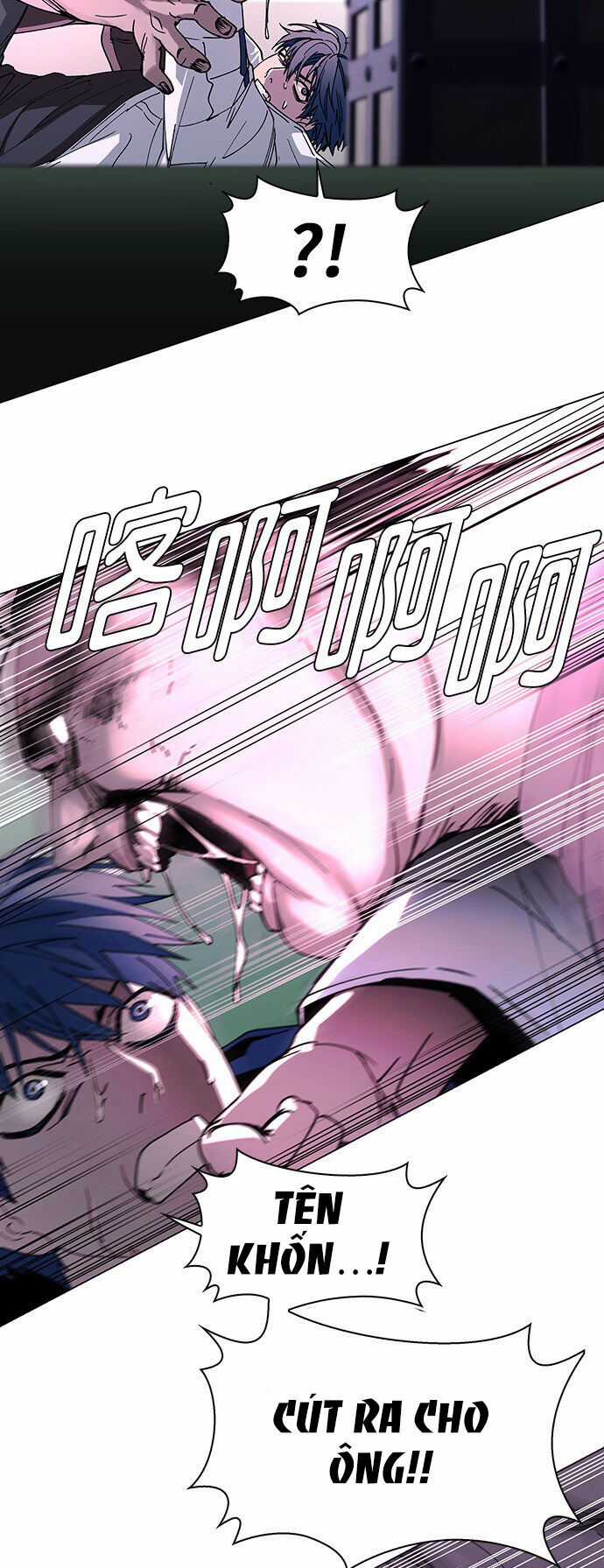 Mạt Thế Đối Với Ta Chỉ Là Trò Chơi Chapter 1 trang 38