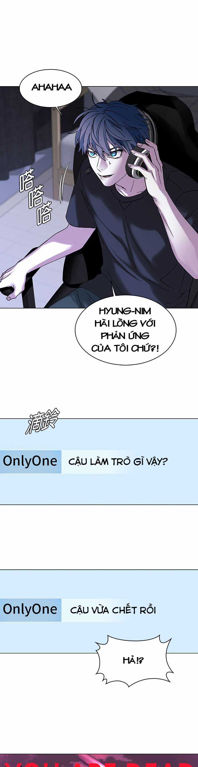 Mạt Thế Đối Với Ta Chỉ Là Trò Chơi Chapter 1 trang 4