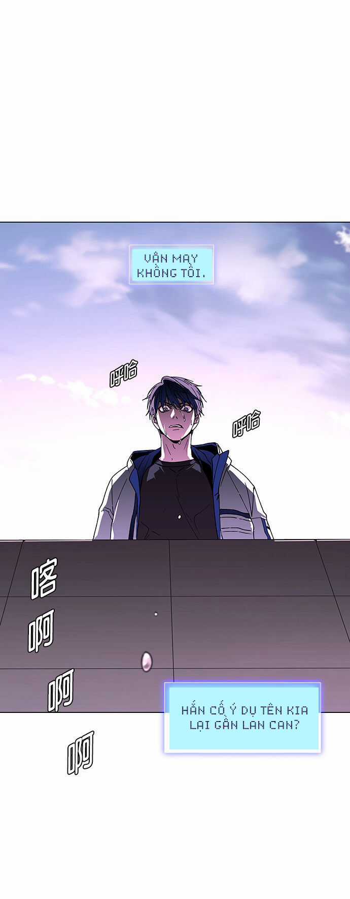 Mạt Thế Đối Với Ta Chỉ Là Trò Chơi Chapter 1 trang 44