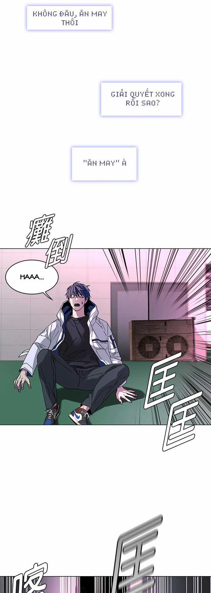 Mạt Thế Đối Với Ta Chỉ Là Trò Chơi Chapter 1 trang 45