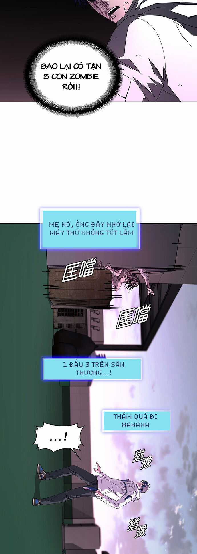 Mạt Thế Đối Với Ta Chỉ Là Trò Chơi Chapter 1 trang 47