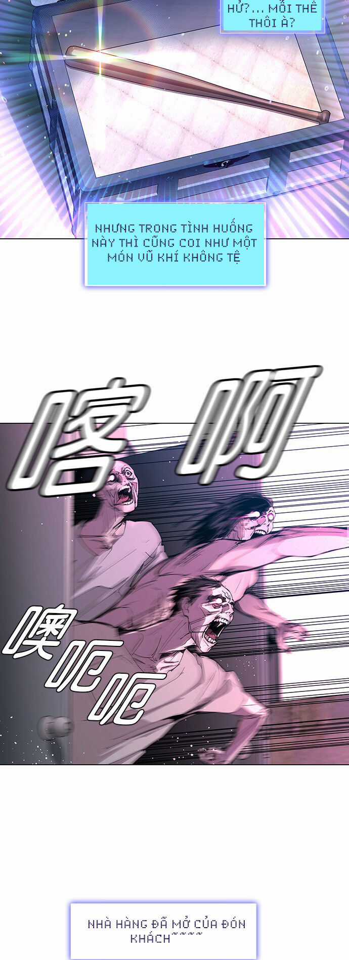 Mạt Thế Đối Với Ta Chỉ Là Trò Chơi Chapter 1 trang 51