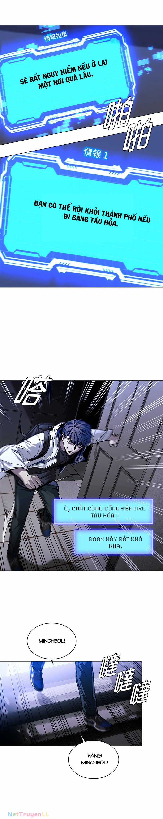 Mạt Thế Đối Với Ta Chỉ Là Trò Chơi Chapter 10 trang 14