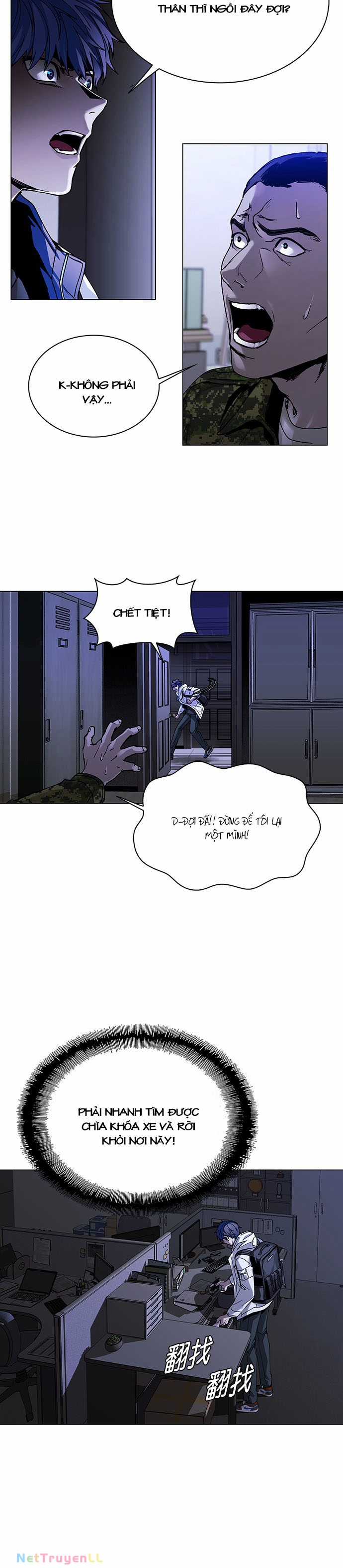 Mạt Thế Đối Với Ta Chỉ Là Trò Chơi Chapter 10 trang 16