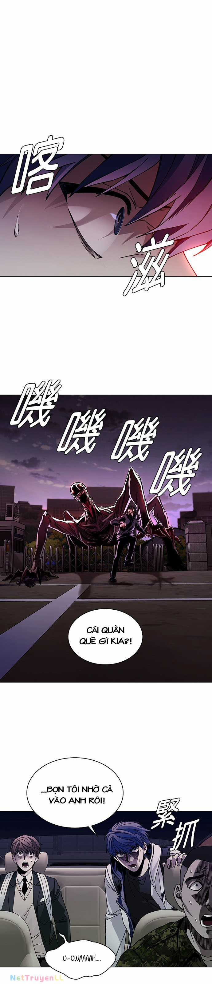 Mạt Thế Đối Với Ta Chỉ Là Trò Chơi Chapter 10 trang 33