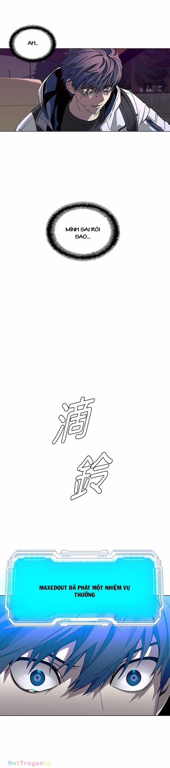 Mạt Thế Đối Với Ta Chỉ Là Trò Chơi Chapter 11 trang 18