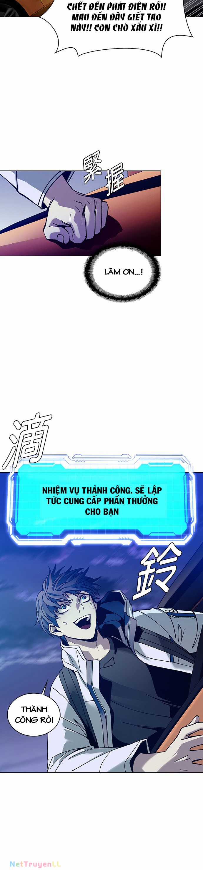 Mạt Thế Đối Với Ta Chỉ Là Trò Chơi Chapter 11 trang 21