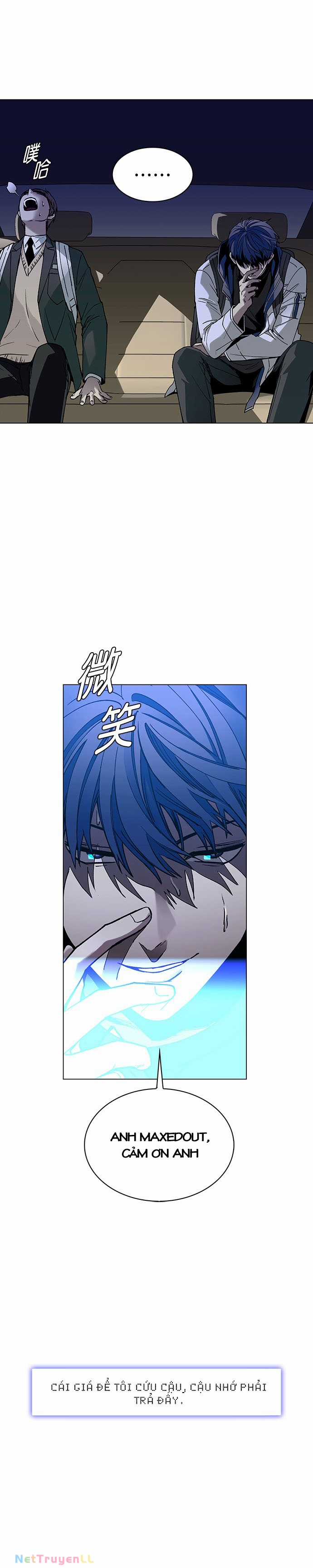 Mạt Thế Đối Với Ta Chỉ Là Trò Chơi Chapter 11 trang 25