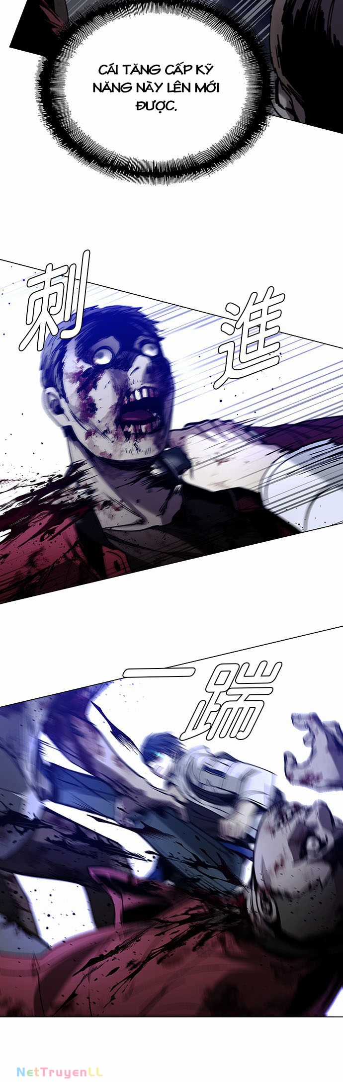 Mạt Thế Đối Với Ta Chỉ Là Trò Chơi Chapter 11 trang 31