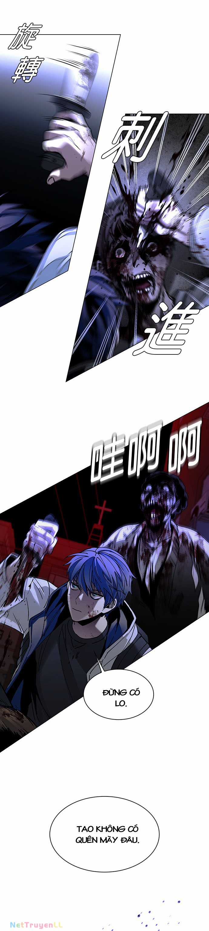 Mạt Thế Đối Với Ta Chỉ Là Trò Chơi Chapter 11 trang 32