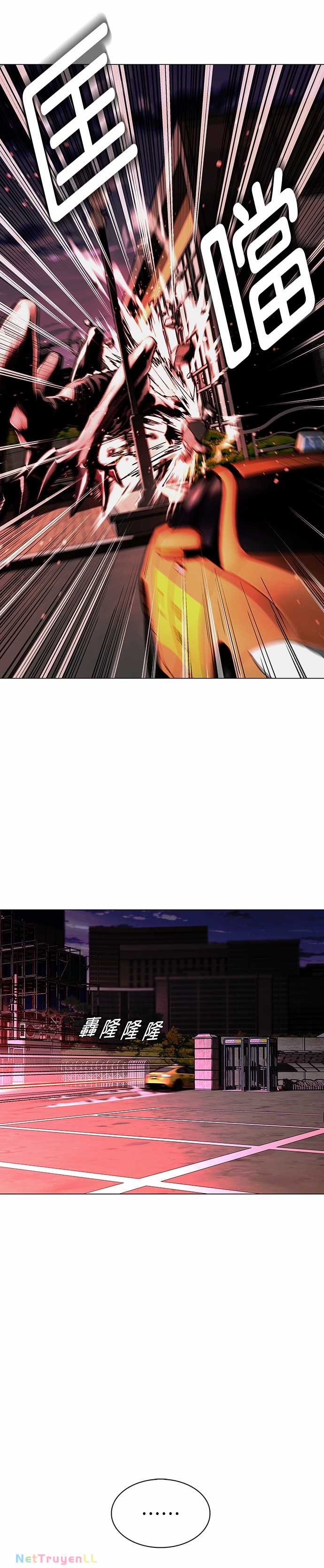 Mạt Thế Đối Với Ta Chỉ Là Trò Chơi Chapter 11 trang 6