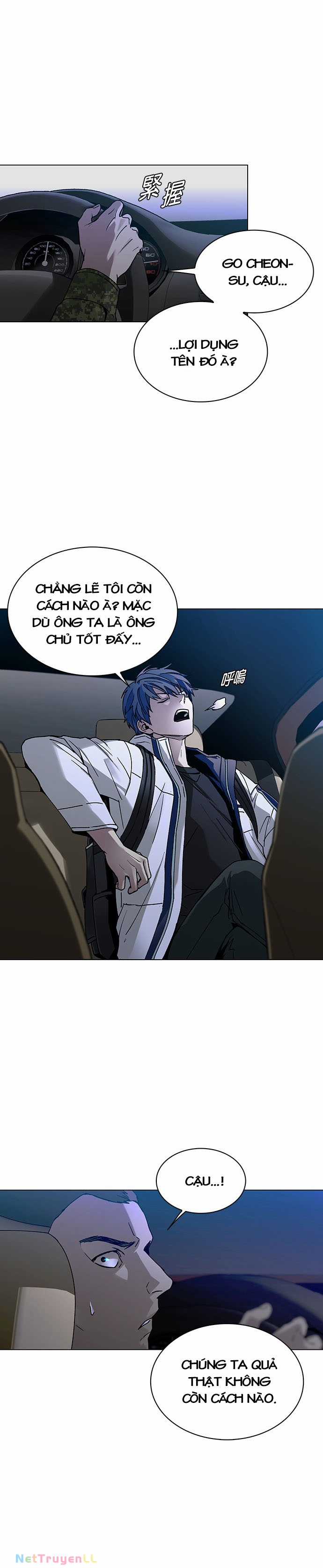 Mạt Thế Đối Với Ta Chỉ Là Trò Chơi Chapter 11 trang 7