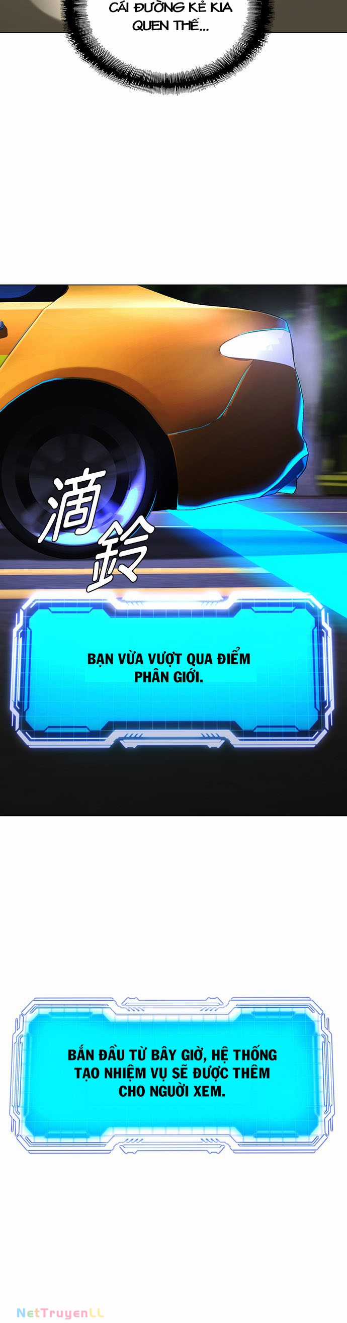 Mạt Thế Đối Với Ta Chỉ Là Trò Chơi Chapter 11 trang 9