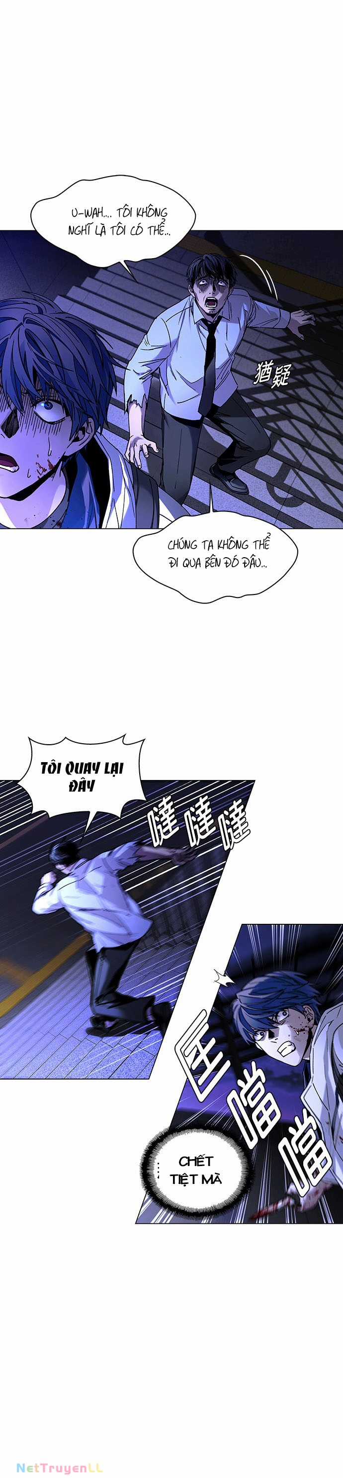 Mạt Thế Đối Với Ta Chỉ Là Trò Chơi Chapter 12 trang 11