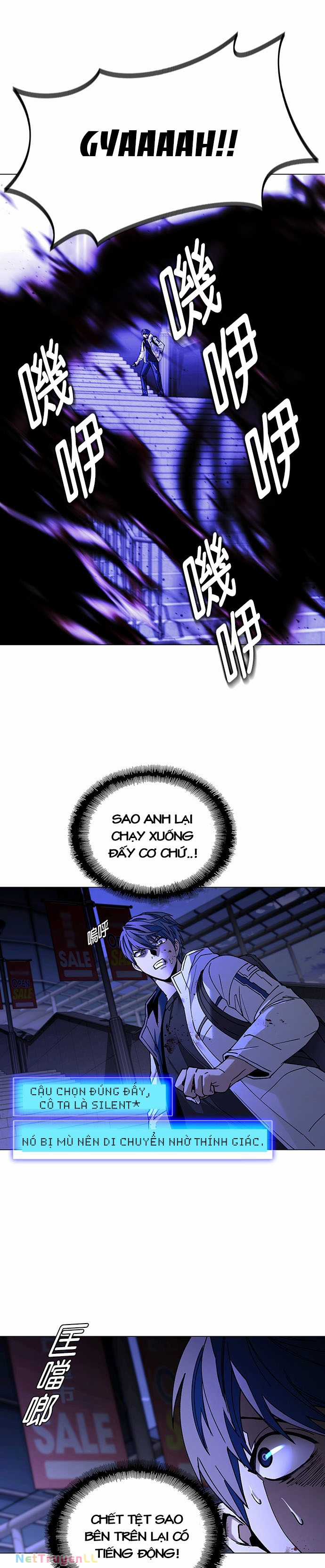 Mạt Thế Đối Với Ta Chỉ Là Trò Chơi Chapter 12 trang 13