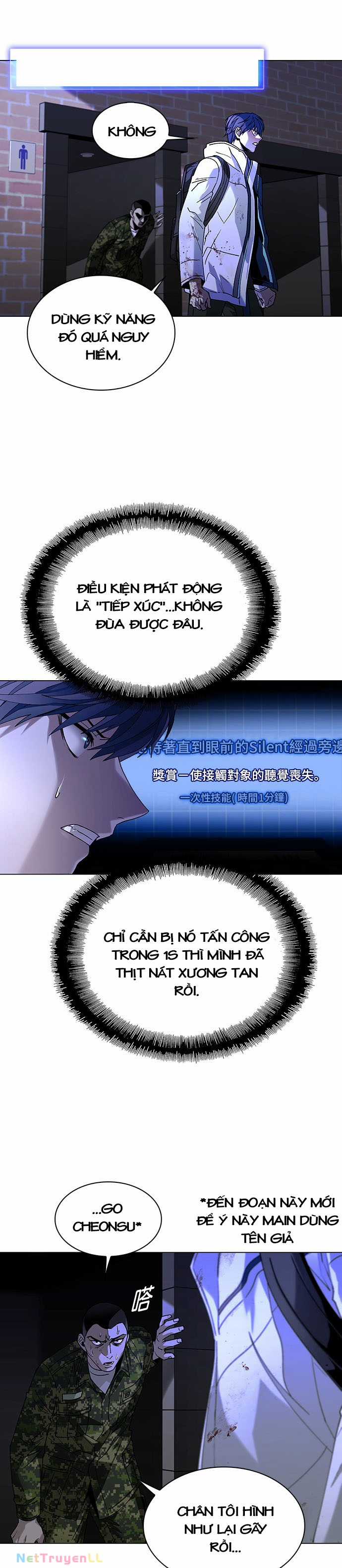 Mạt Thế Đối Với Ta Chỉ Là Trò Chơi Chapter 12 trang 27