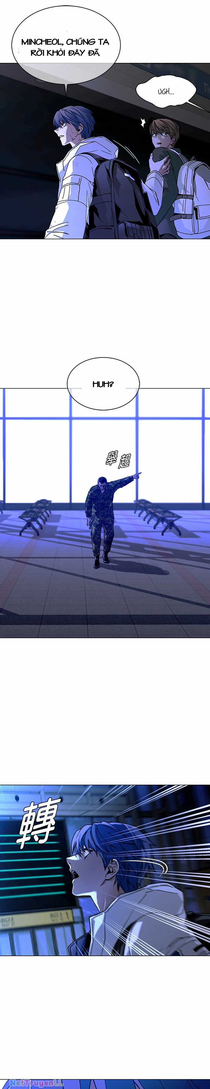 Mạt Thế Đối Với Ta Chỉ Là Trò Chơi Chapter 12 trang 33