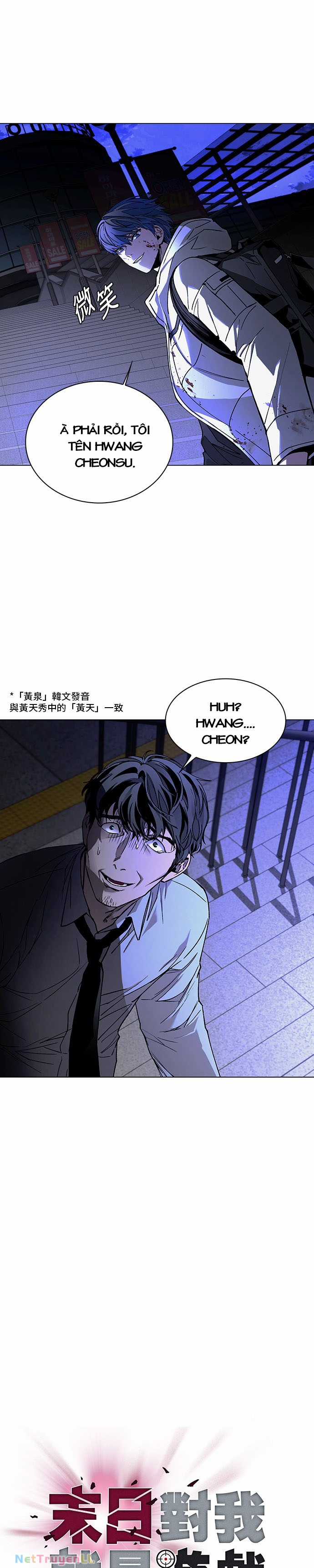 Mạt Thế Đối Với Ta Chỉ Là Trò Chơi Chapter 12 trang 5