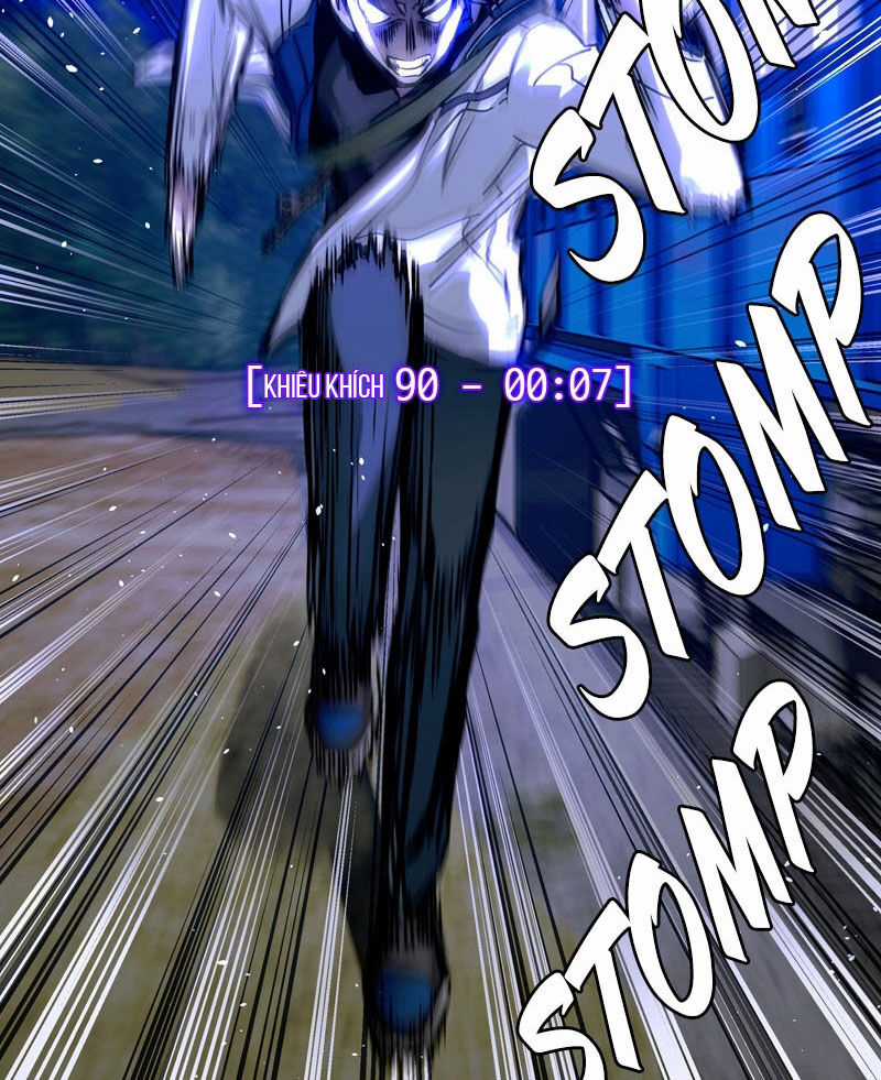 Mạt Thế Đối Với Ta Chỉ Là Trò Chơi Chapter 16 trang 33