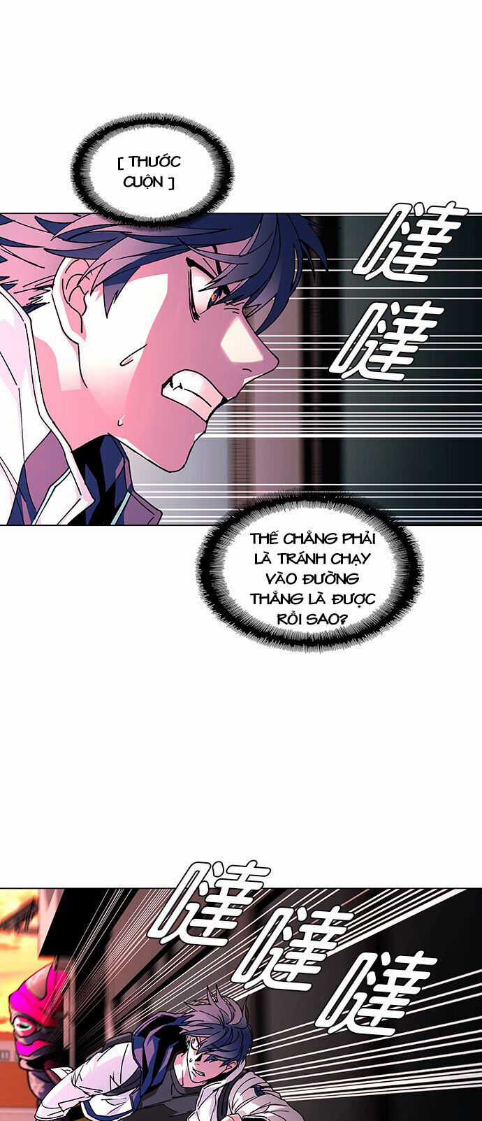 Mạt Thế Đối Với Ta Chỉ Là Trò Chơi Chapter 2 trang 22