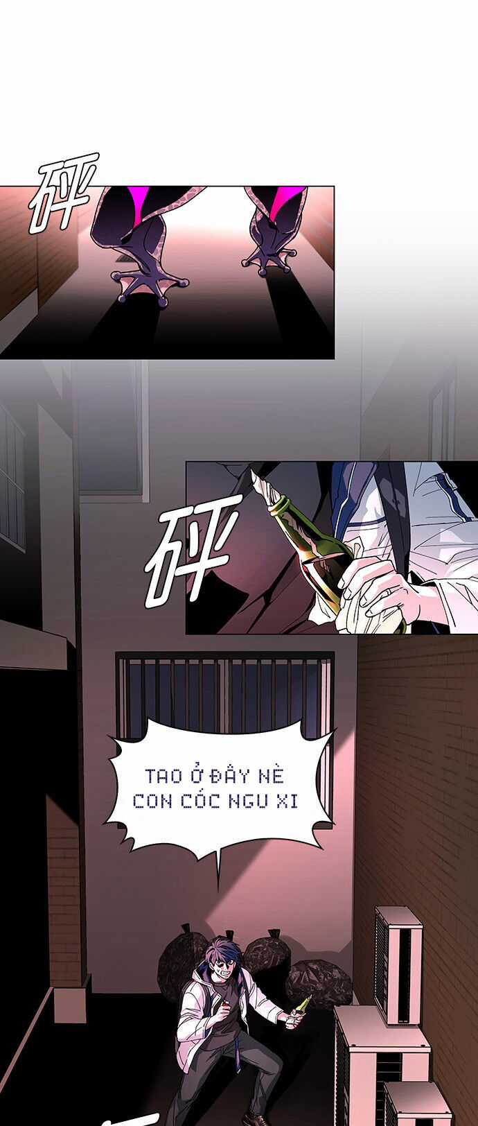 Mạt Thế Đối Với Ta Chỉ Là Trò Chơi Chapter 2 trang 26