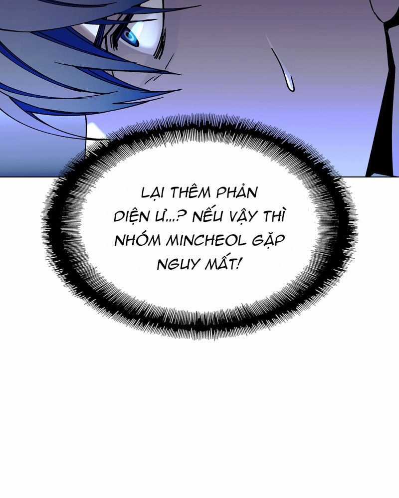 Mạt Thế Đối Với Ta Chỉ Là Trò Chơi Chapter 21 trang 151