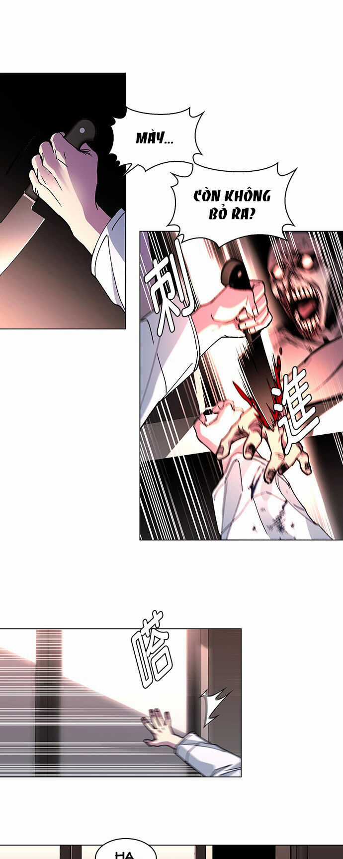 Mạt Thế Đối Với Ta Chỉ Là Trò Chơi Chapter 3 trang 11