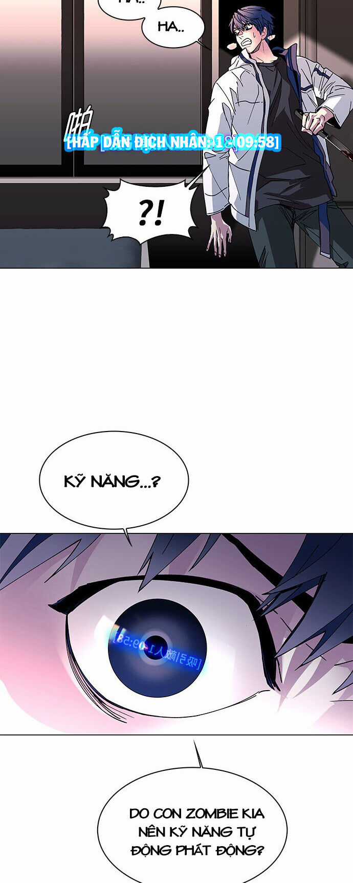 Mạt Thế Đối Với Ta Chỉ Là Trò Chơi Chapter 3 trang 12