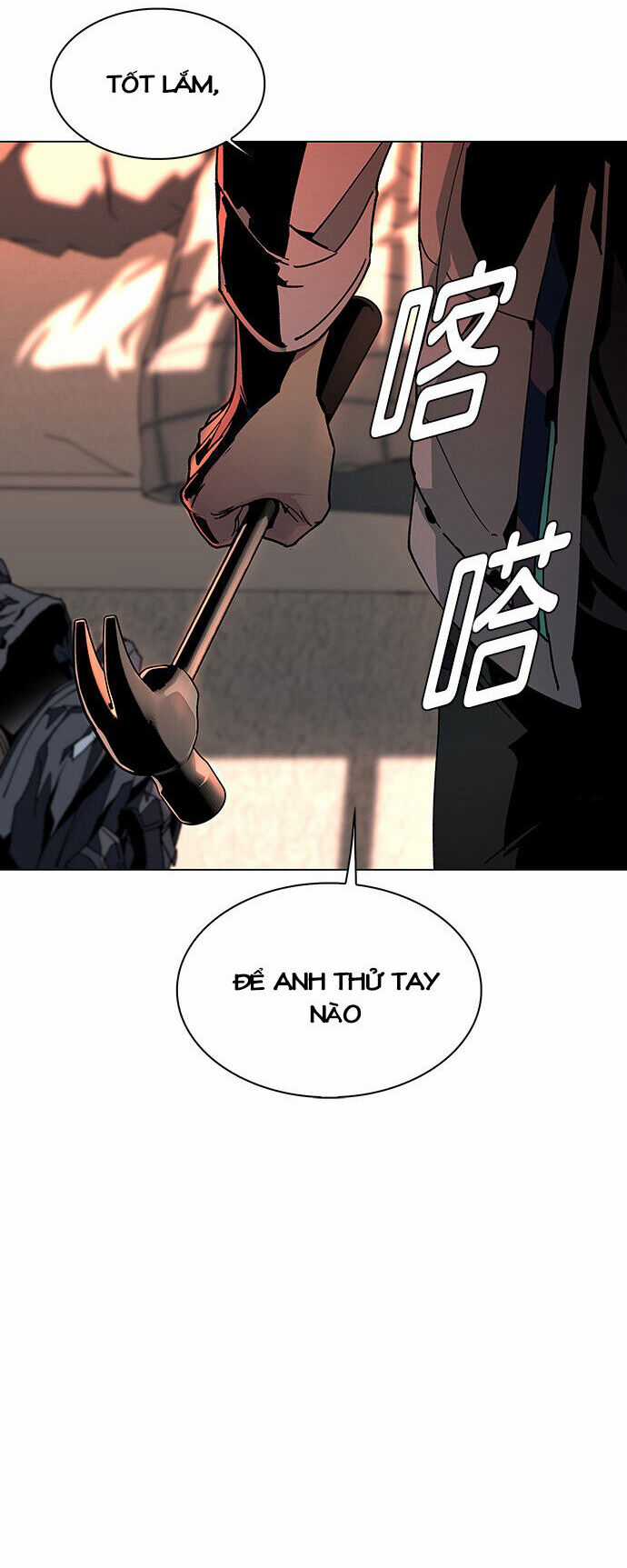 Mạt Thế Đối Với Ta Chỉ Là Trò Chơi Chapter 3 trang 14