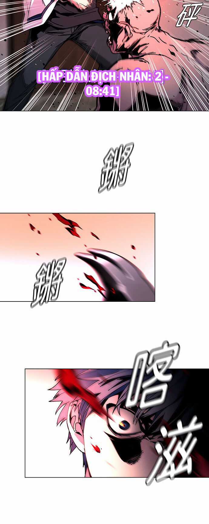 Mạt Thế Đối Với Ta Chỉ Là Trò Chơi Chapter 3 trang 17