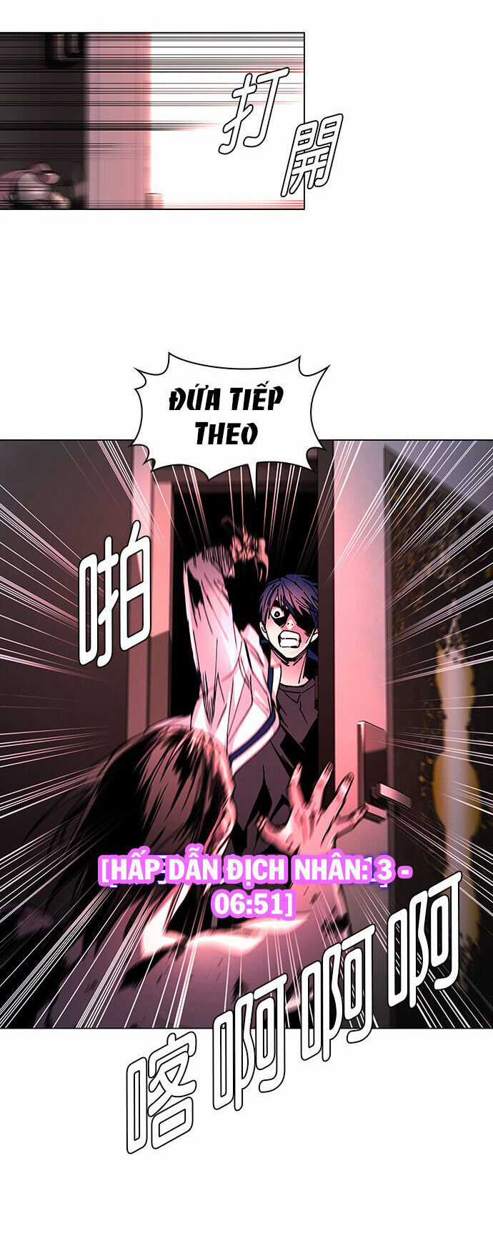 Mạt Thế Đối Với Ta Chỉ Là Trò Chơi Chapter 3 trang 18