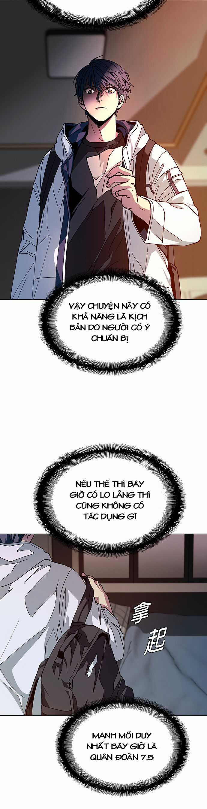 Mạt Thế Đối Với Ta Chỉ Là Trò Chơi Chapter 3 trang 2