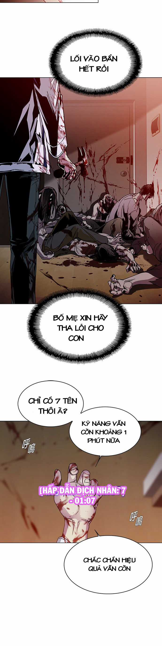 Mạt Thế Đối Với Ta Chỉ Là Trò Chơi Chapter 3 trang 21