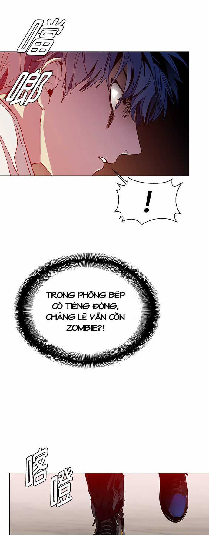 Mạt Thế Đối Với Ta Chỉ Là Trò Chơi Chapter 3 trang 22