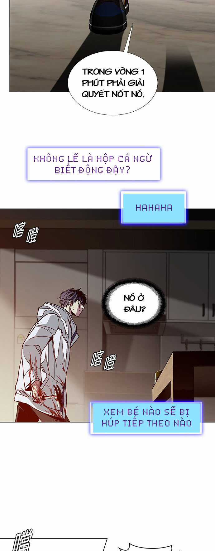 Mạt Thế Đối Với Ta Chỉ Là Trò Chơi Chapter 3 trang 23