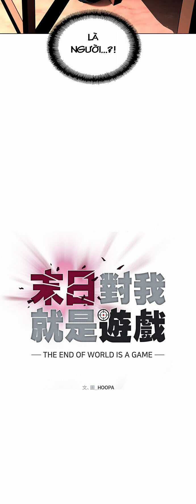 Mạt Thế Đối Với Ta Chỉ Là Trò Chơi Chapter 3 trang 25